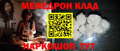 каннабис Конаково