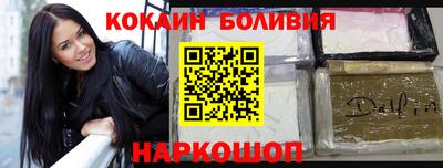 каннабис Конаково