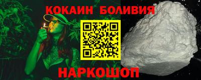 каннабис Конаково