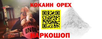 мдма Коммунар