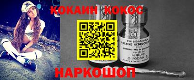 MDMA Комсомольск-на-Амуре