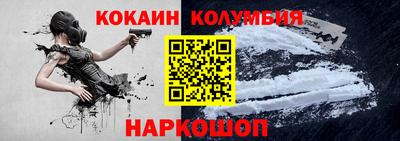 мдма Коммунар