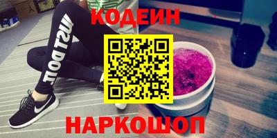 каннабис Конаково