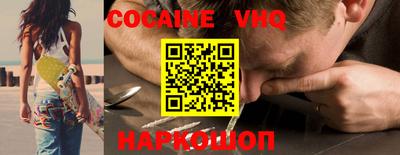 MDMA Комсомольск-на-Амуре