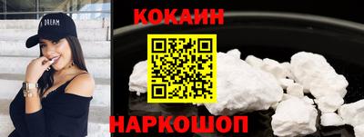 MDMA Комсомольск-на-Амуре