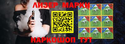 каннабис Конаково