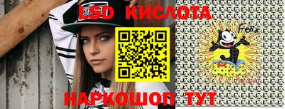каннабис Конаково