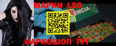 MDMA Комсомольск-на-Амуре