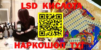 каннабис Конаково