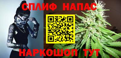 мдма Коммунар