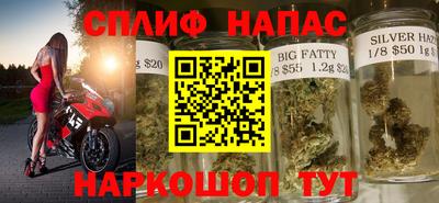 мдма Коммунар