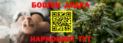 MDMA Комсомольск-на-Амуре