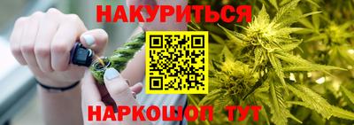 мдма Коммунар
