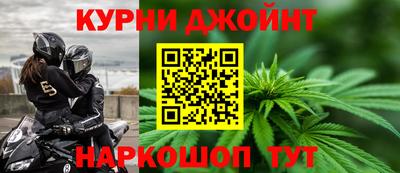 мдма Коммунар