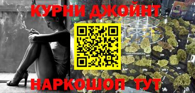мдма Коммунар