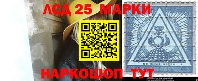 MDMA Комсомольск-на-Амуре