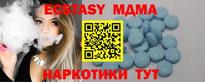 каннабис Конаково