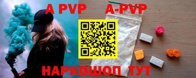 MDMA Комсомольск-на-Амуре