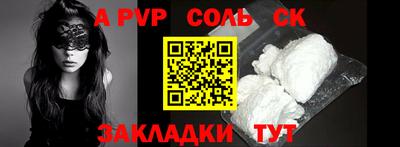 мдма Коммунар