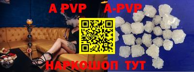 MDMA Комсомольск-на-Амуре