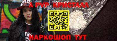 каннабис Конаково