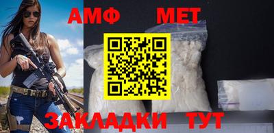 мдма Коммунар