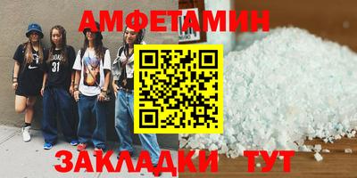 каннабис Конаково