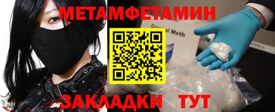 MDMA Комсомольск-на-Амуре