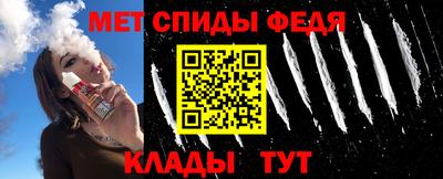 мдма Коммунар
