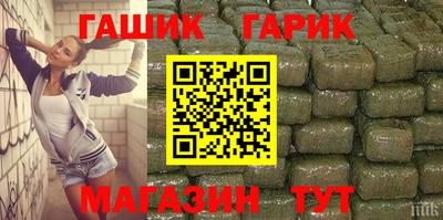 мдма Коммунар