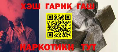 MDMA Комсомольск-на-Амуре