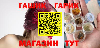 MDMA Комсомольск-на-Амуре
