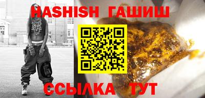 мдма Коммунар