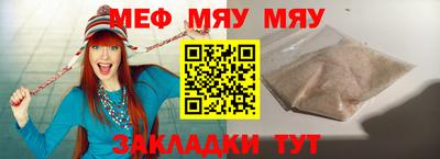 мдма Коммунар