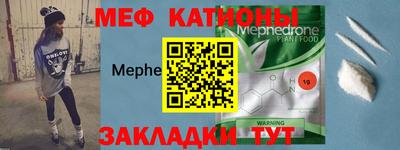 каннабис Конаково