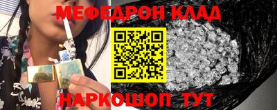 MDMA Комсомольск-на-Амуре