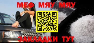 MDMA Комсомольск-на-Амуре